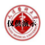 广州第七中学