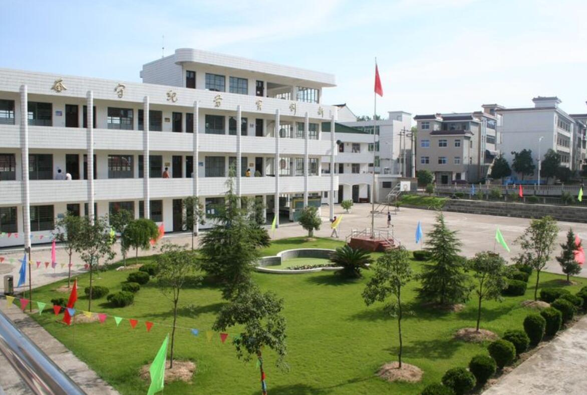 四川省资阳市雁江区职业技术学校
