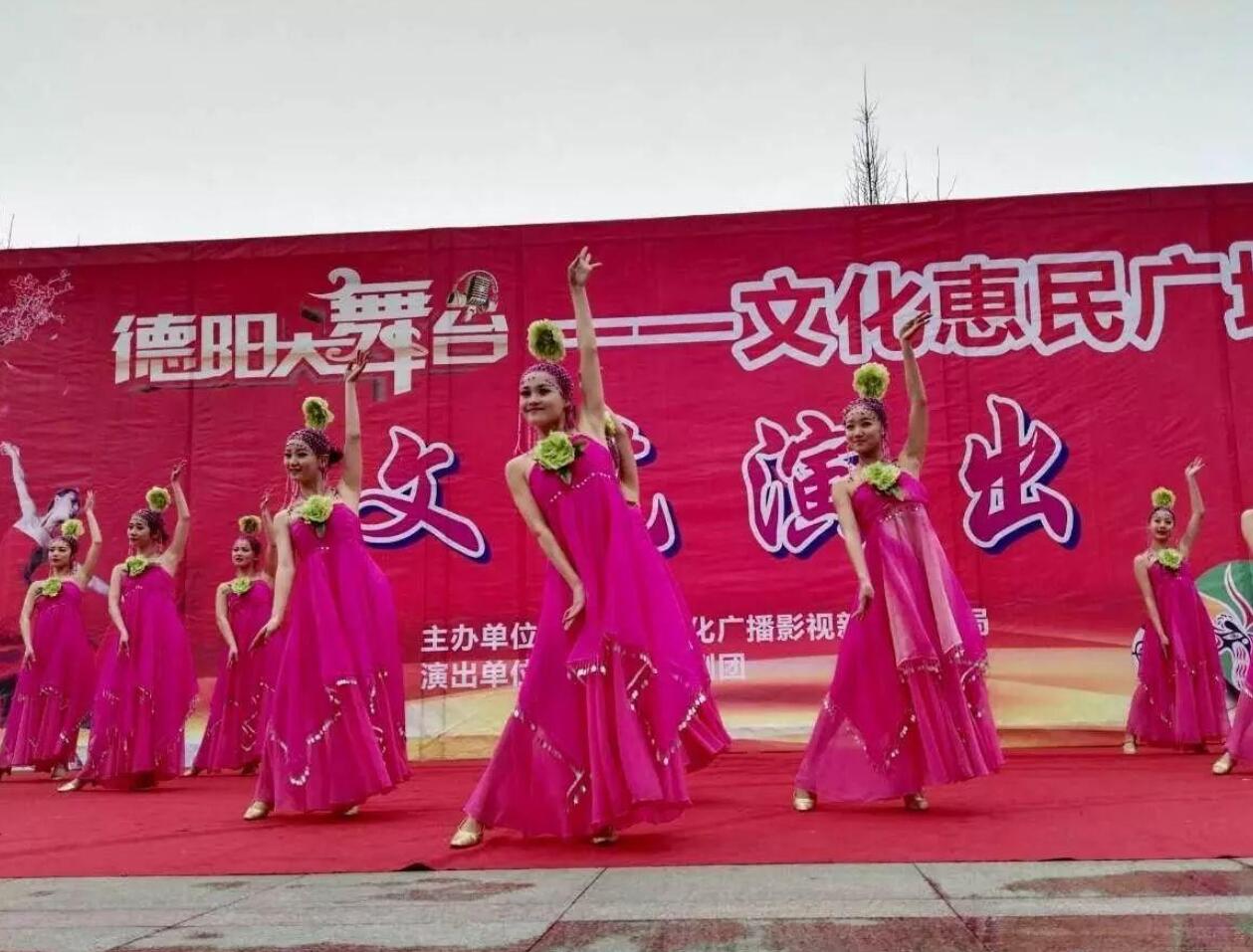 德阳舞蹈学校