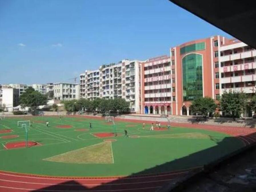 广安市第一职业高中学校