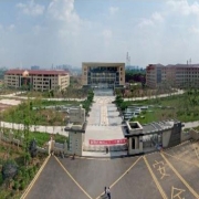 泸州市职业技术学校