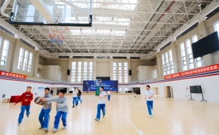 篮球