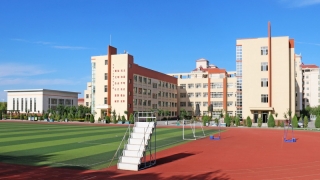 从化第四中学