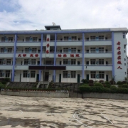 万源市黄钟职业中学校