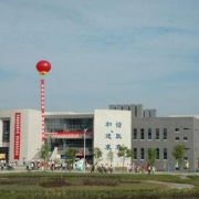 南充交通技工学校