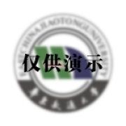 揭阳高级技工学校