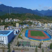 广元市旺苍县技工学校