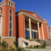 乐山市市中区育贤中等职业学校