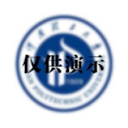 广州荔湾区外语职业高级中学