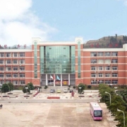 四川省南充中等专业学校