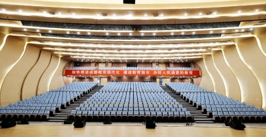 演艺厅