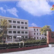 万源市职业高级中学